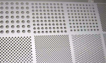 Detailed Process of Perforated Plate Production