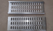 What are the types of safety grating in the perforated plate series?