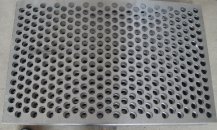 Features of Cold-Rolled Steel Perforated Sheets