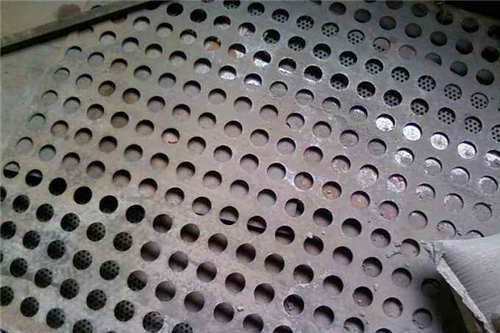 Aluminum Perforated Sheet