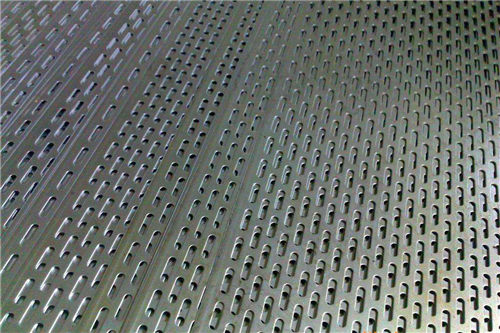 Galvanized Perforated Sheet