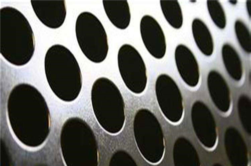 Galvanized Perforated Sheet