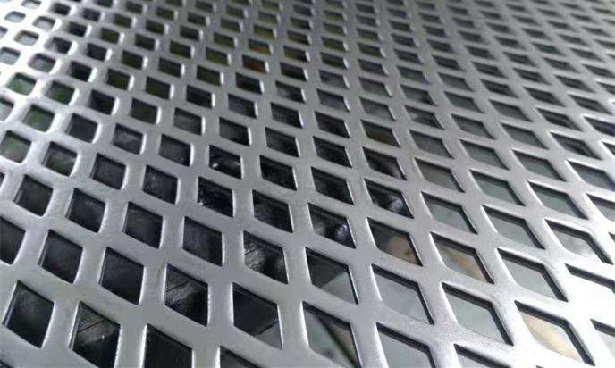 Perforated Aluminum Plate