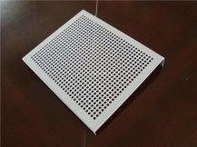 Perforated Sheets - Secondary Processing Services