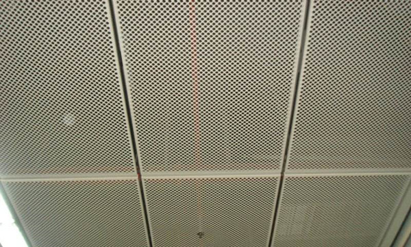 Perforated Metal Sheet