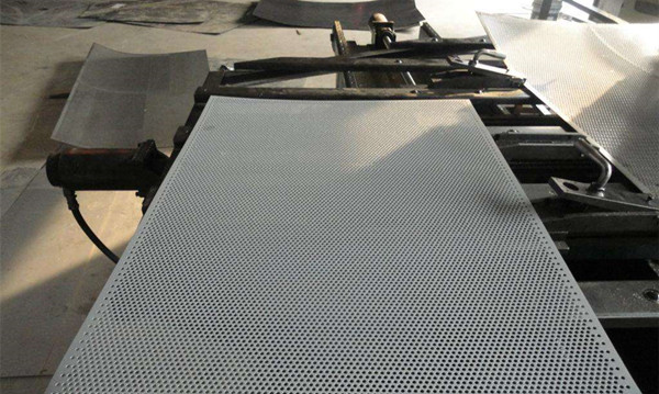 Perforated metal plates