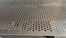 Perforated Aluminum Sheet Specifications, Models, and Detailed Features