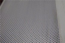 Professional Installation Guide for Perforated Aluminum Sheet