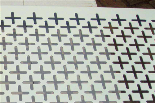 Perforated Aluminum Sheet