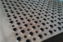 Aluminum Perforated Plate Processing Methods