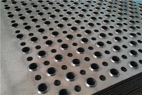 Aluminum Perforated Plate