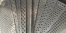 What is a Metal Perforated Sheet? What Are the Common Types?